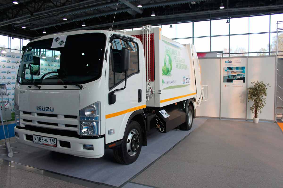 Мусоровоз Isuzu