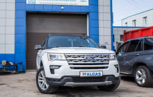Установка ГБО на Ford Explorer