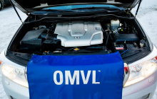 Подкапотное пространство с ГБО OMVL