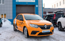 Установка ГБО на Renault Logan
