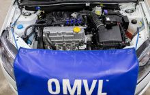 Подкапотное пространство с ГБО OMVL